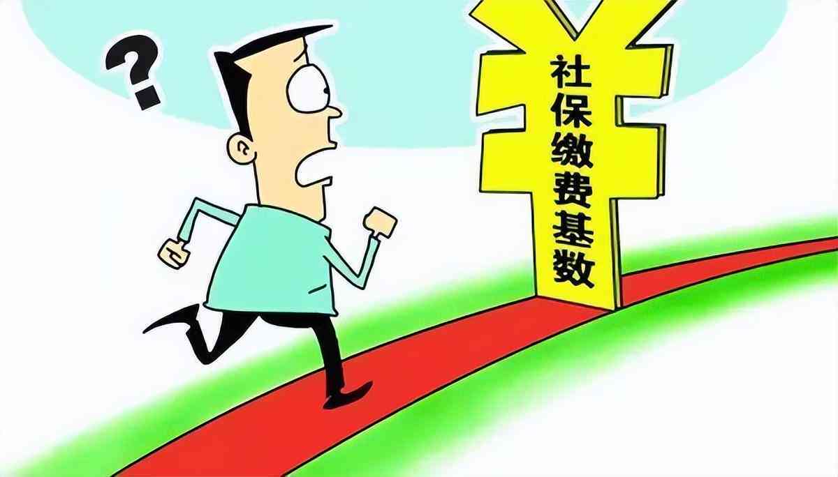 工伤认定全解析：全面责任判定与赔偿权益保障指南