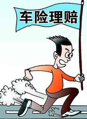 工伤认定及赔偿详解：承担全部责任的交通事故如何判定工伤与赔偿金额