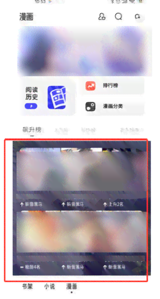 夸克AI文案测评在哪：详解夸克文案查找方法