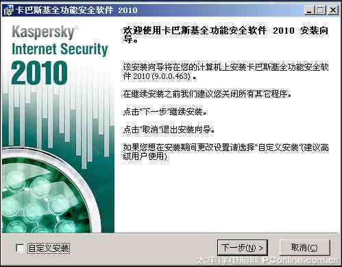 '如何进行夸克AI文案质量测评与效果分析'