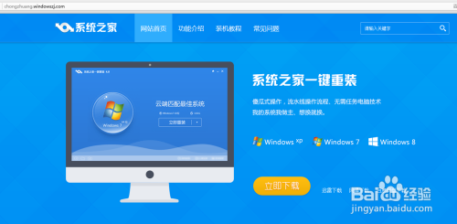 智能微信作业助手AI软件——一键安装教程
