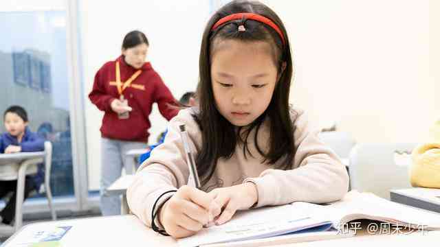 写作课怎么样：包含素材课与写字收费学效果评测