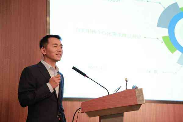 ai智能写作平台官网 - 支持手机版软件安装