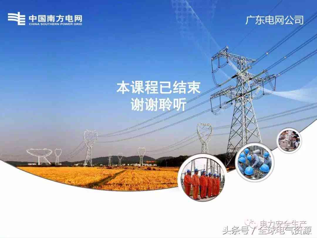 ai动作识别算法实验报告总结：实验过程、结果分析与反思