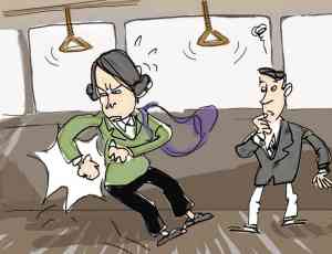 公交事故受伤责任划分及赔偿指南：如何认定公交车摔伤责任与索赔流程