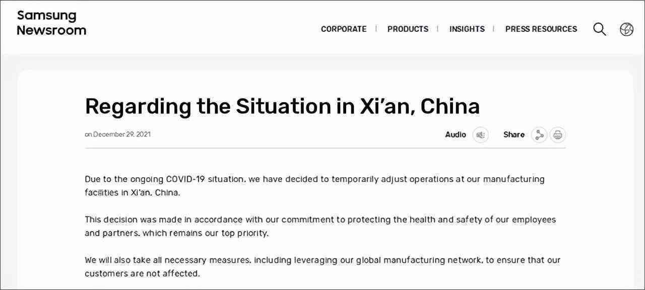 AI奔溃报告无法打开，紧急修复指南与解决方案