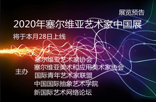 AI自主创作能力解析：从文本到艺术，探索人工智能的创造性极限