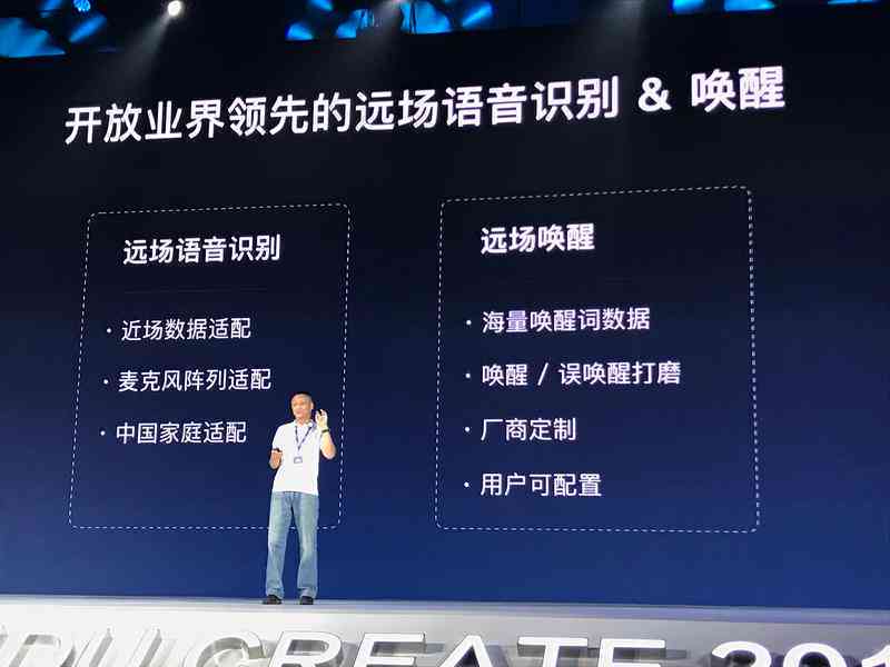 言：深入解读ADQC核心技术与应用
