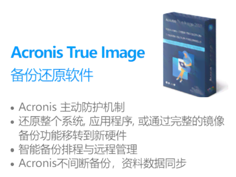 AI视觉检测：激发创作灵感的新科技助手