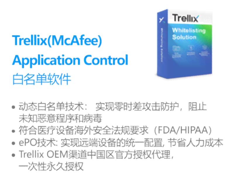 AI视觉检测：激发创作灵感的新科技助手