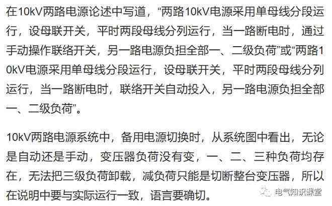 '掌握要点：如何撰写吸引眼球的门店促销文案'