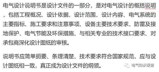 '掌握要点：如何撰写吸引眼球的门店促销文案'