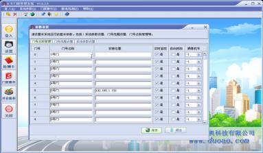 AI在地铁场景中的应用：生成报告、实时监测与智能分析