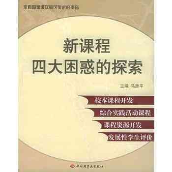 探索小和智慧：全方位解答生活中的文案困惑与灵感源泉