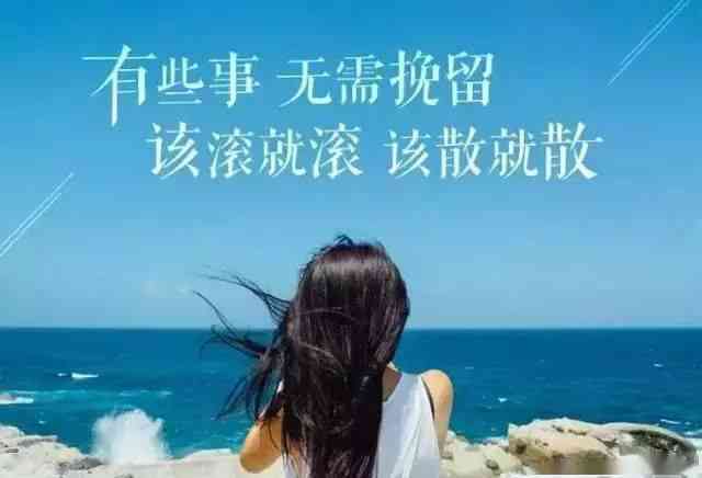 小和经典短句集锦：智慧哲理与心灵慰藉一览