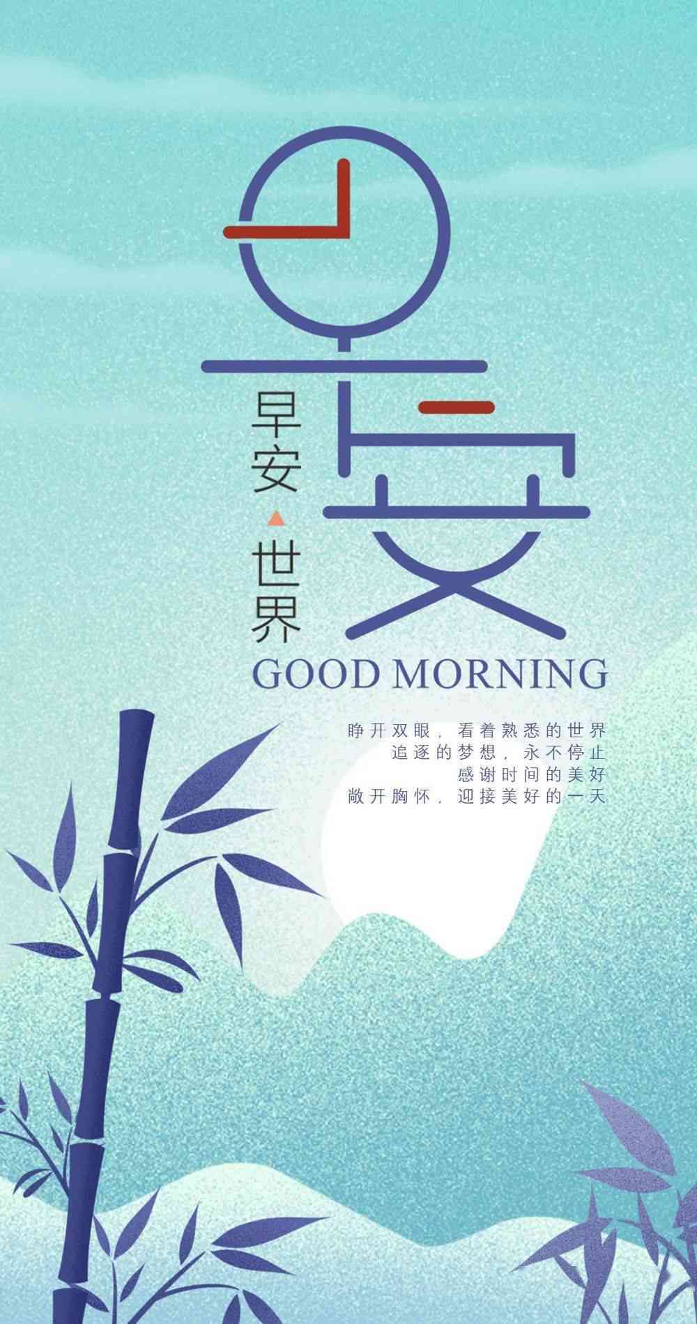 小和经典语录句子摘抄与大全集锦