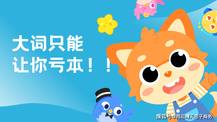 趣味盎然：小和搞笑言行大揭秘