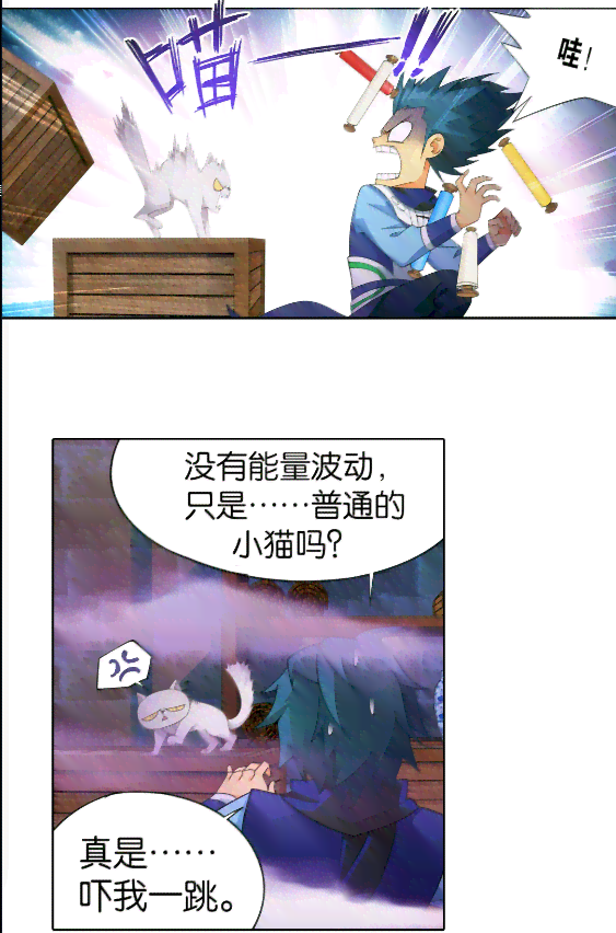 ai少女晕倒后没选项：背不走、回不去卡住、喂药无解全攻略
