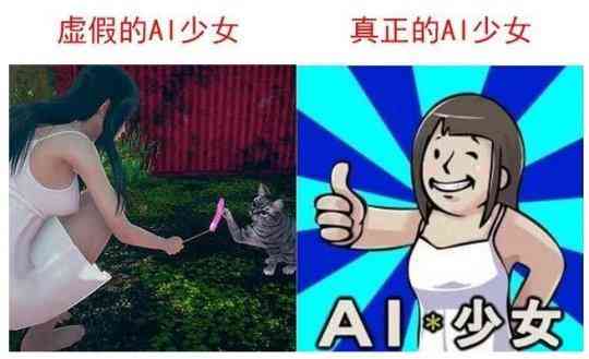 ai少女晕倒后没选项：背不走、回不去卡住、喂药无解全攻略