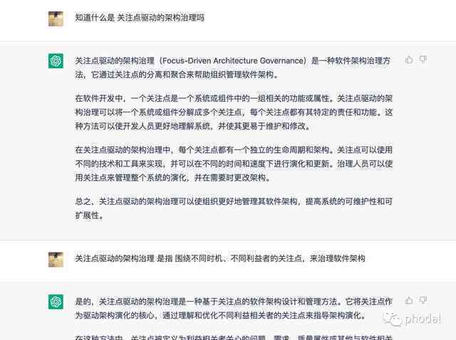 有AI还需要写作吗知乎：AI需编程、绘画能力？