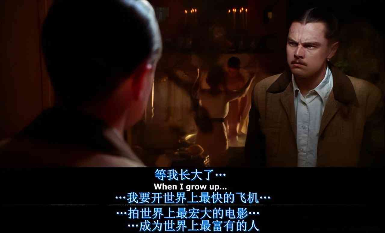 李奥纳多携手AI技术：如何打造逼真虚拟真人创作过程解析