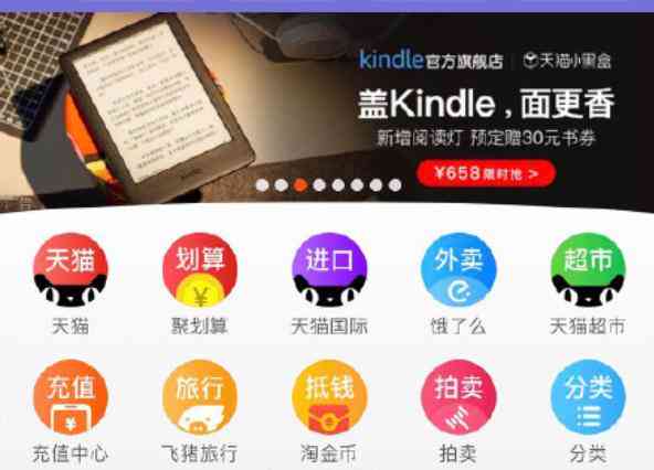 亚马逊AI文案助手：揭秘智能AI如何高效生成商品描述