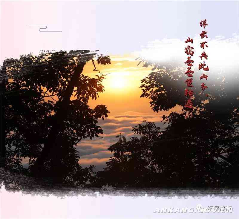 梦幻仙境·诗意流淌·心灵散文