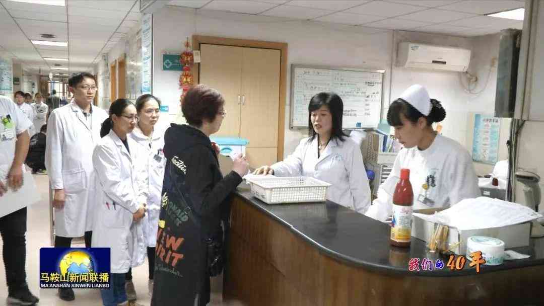 公务员在哪些具体情况下可申请工伤保险认定