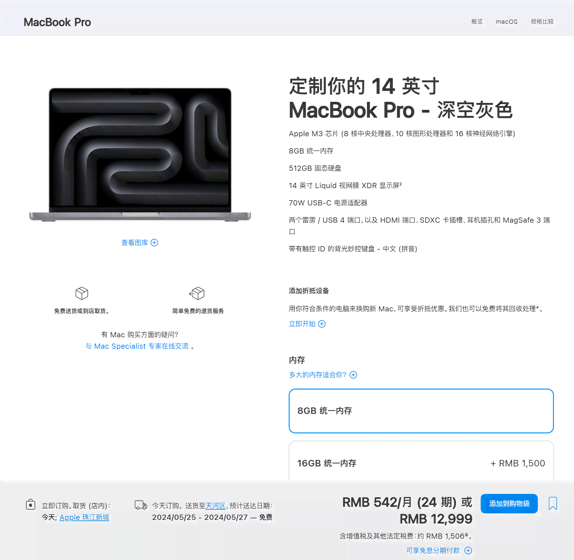 '2024年热门AI写作工具盘点：哪些智能写作助手值得一试'