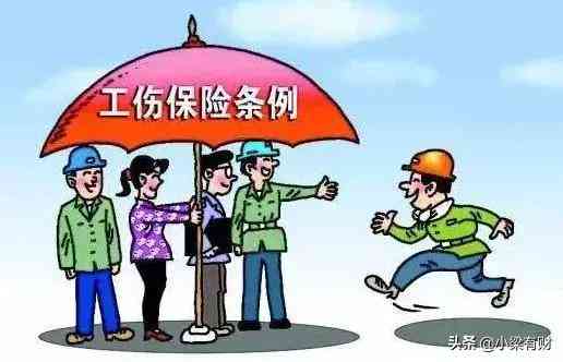 公务员遭遇职务伤害满足哪些条件方可享受伤残待遇规定