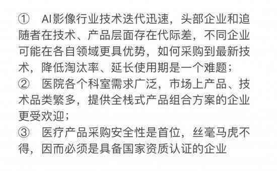 如何让AI帮你创作歌词及字幕