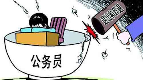 公务员因公致残享受哪些保障措，是否会面临辞退问题？