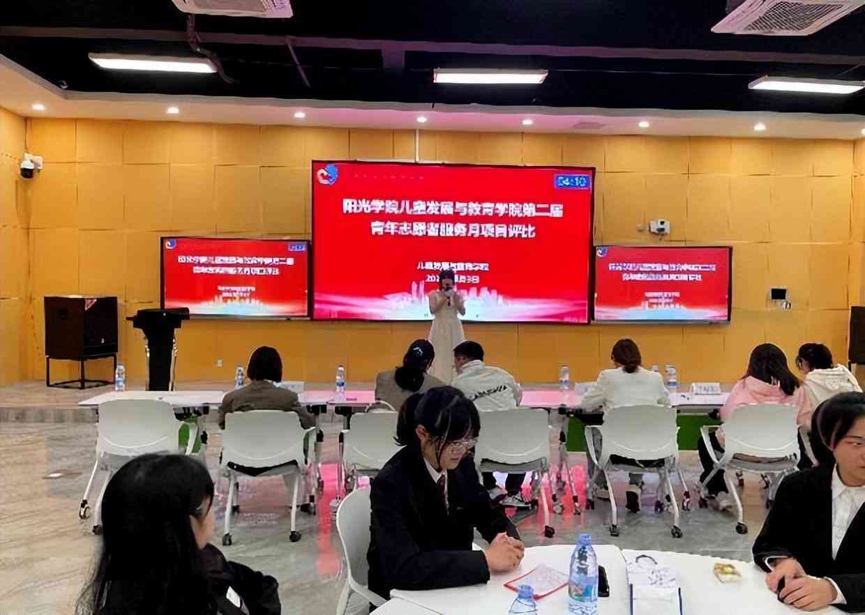《绘画专业调查报告：写作指南、范文分析及主题总结》
