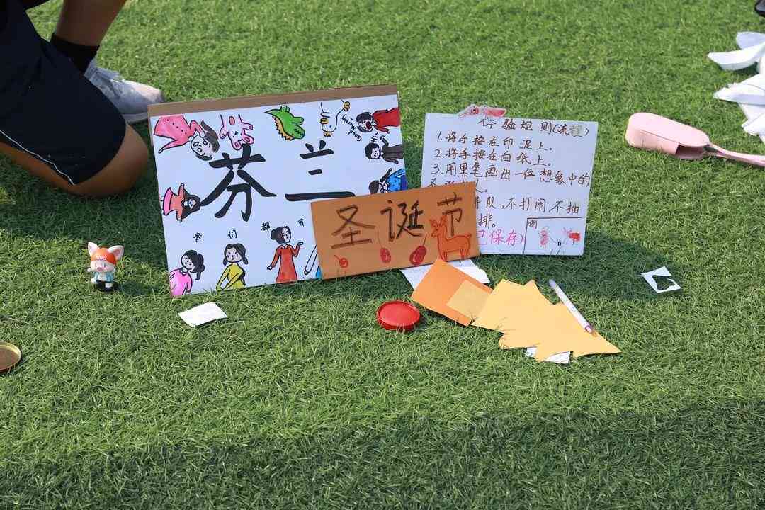 艺术爱好者绘画技能与偏好调研问卷