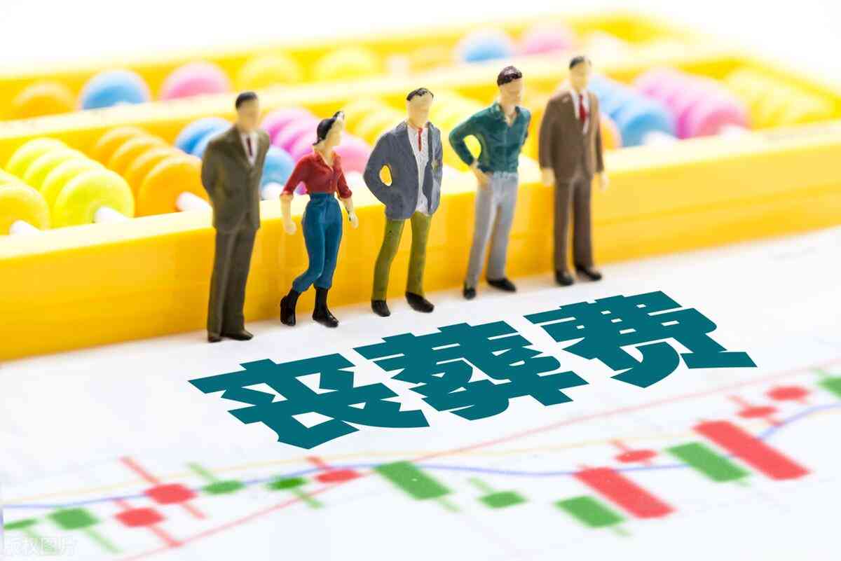 公务员坠楼非正常死亡：是否享有丧葬费用补偿政策