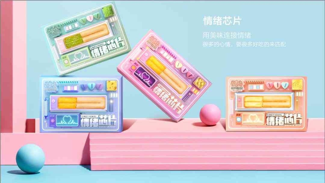 激发潜能，松鼠AI助力学生高效学：全面鼓励成长之路文案