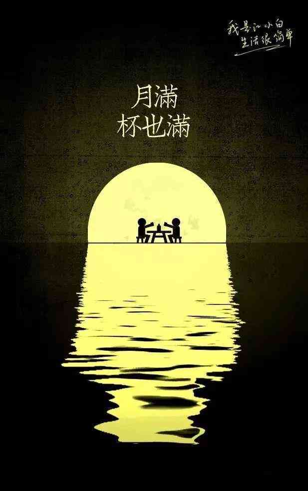 激发潜能，松鼠AI助力学生高效学：全面鼓励成长之路文案
