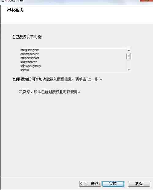 ai怎么添加脚本：脚本使用方法、编写技巧与插件打开指南