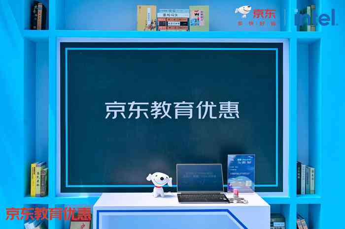 '智能AI文案素材集成宝库：创意素材一键搜索与灵感激发大全'