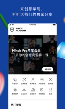 '智能AI文案素材集成宝库：创意素材一键搜索与灵感激发大全'