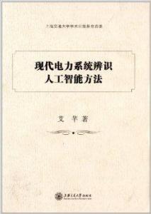 人工智能故事生成器：著作权解析、方式、使用指南与故事创作技巧