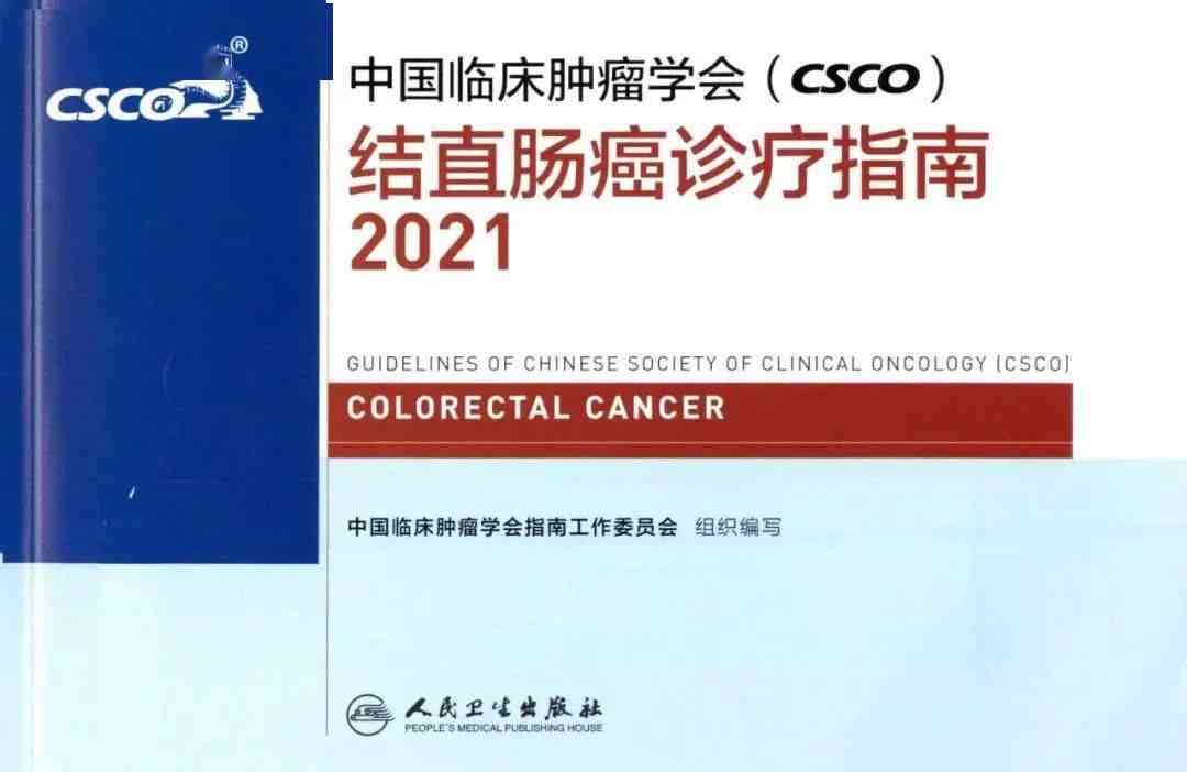 人工智能故事生成器：著作权解析、方式、使用指南与故事创作技巧