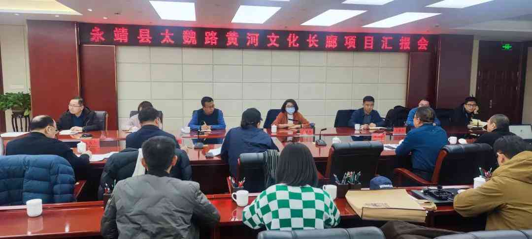 创新驱动·文化赋能——企业VI设计与文创塑造
