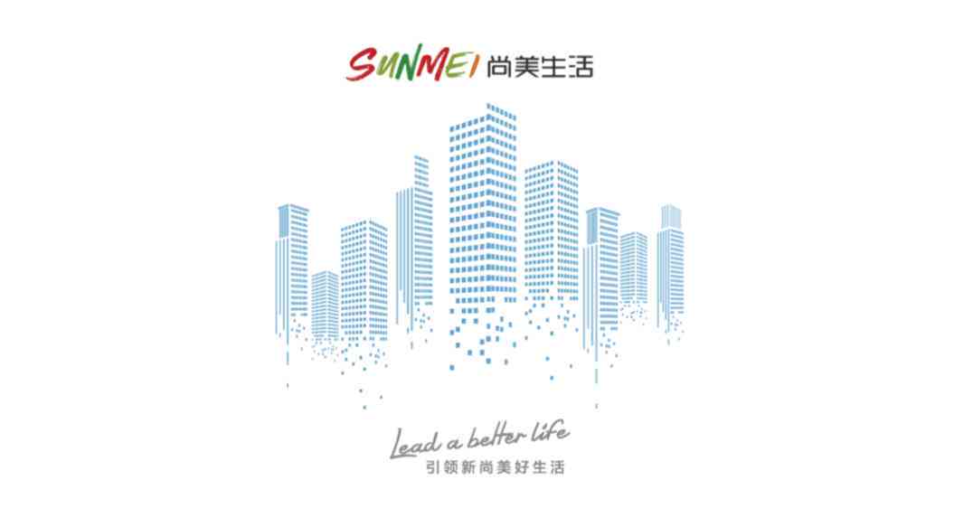 创新驱动·文化赋能——企业VI设计与文创塑造