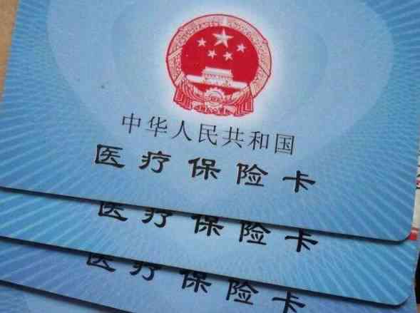 工伤认定的公务员可享受的具体待遇与福利保障