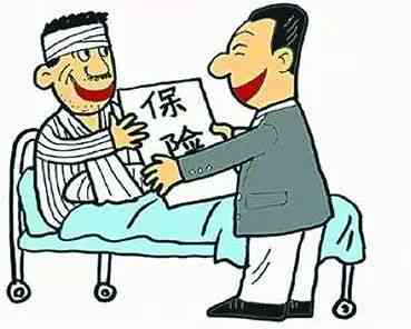 公务员职业伤害：公务员能否享受工伤保险待遇