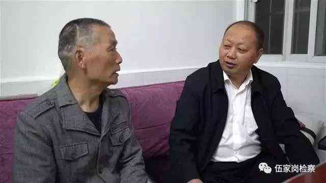 公务员工伤认定及法律依据：详解相关法规文件