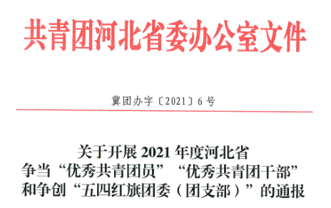文学创作：排行榜与兼职平台，哪个更适合文人隋和初前期主要群体？
