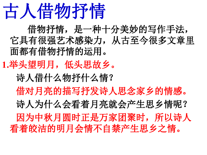 文学创作：排行榜与兼职平台，哪个更适合文人隋和初前期主要群体？