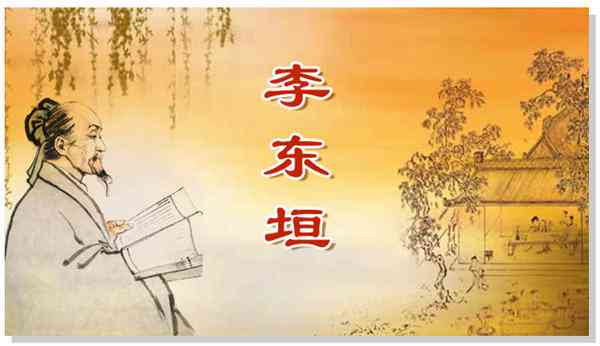 墨语：文学创作与灵感